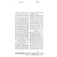 Tosfos Rabeinu Peretz - Bava Kama / תוספות רבינו פרץ - בבא קמא