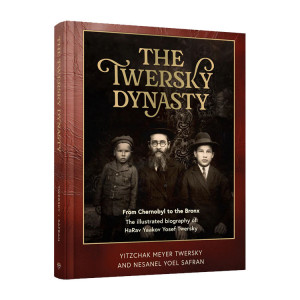 The Twersky Dynasty