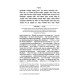 Tzipisa L’Yeshuah: Yearning for Redemption