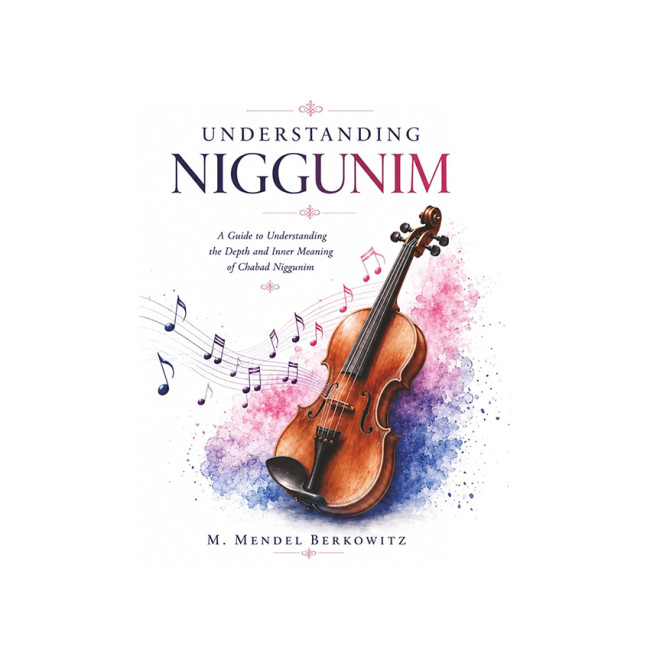 Understanding Niggunim