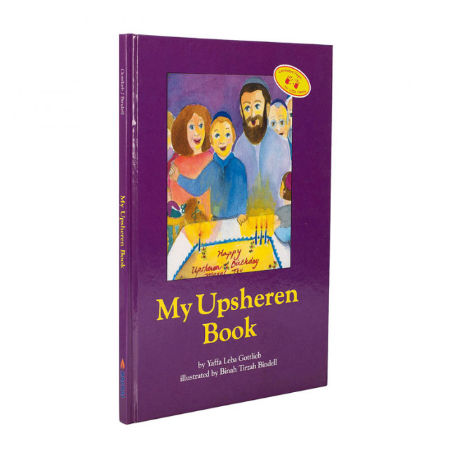 My Upsheren Book 