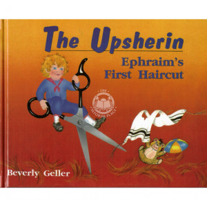 The Upshernish 