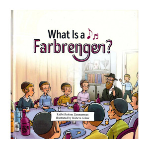 What is a Farbrengen?