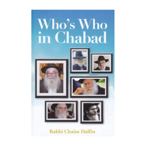 Who's Who in Chabad