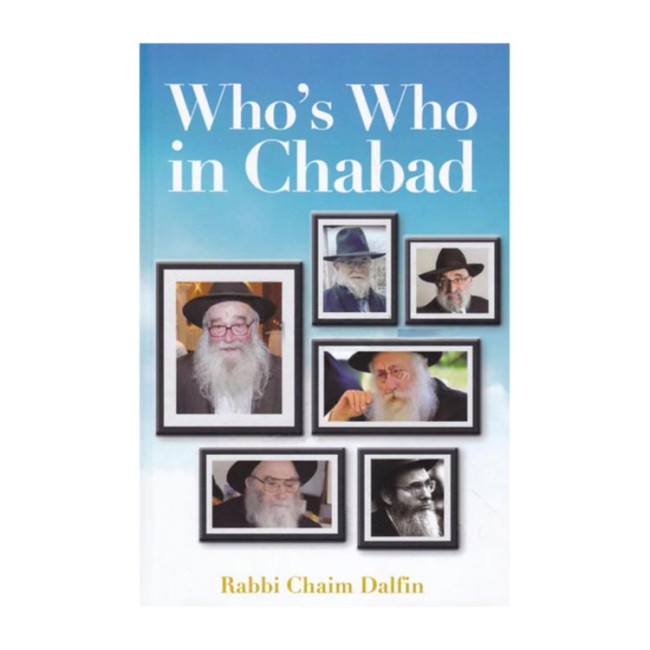 Who's Who in Chabad