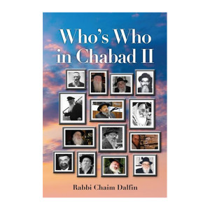 Who's Who in Chabad Volume 2