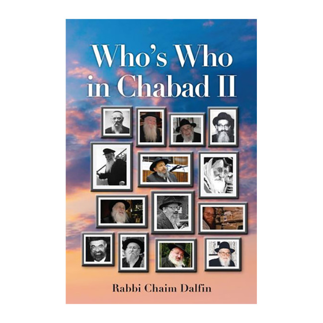 Who's Who in Chabad Volume 2