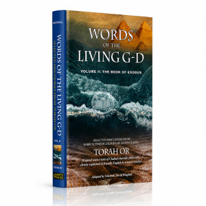 Words of the Living G-d Volume 2