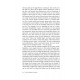 Our Wondrous World