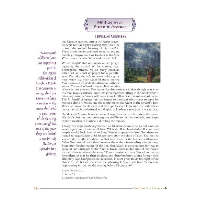 The Yom Tov Treasury Volume 1