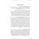 Yad Hatehara Hilchos Nida / יד הטהרה הלכות נדה Yad Hatehara Hilchos Nida / יד הטהרה הלכות נדה