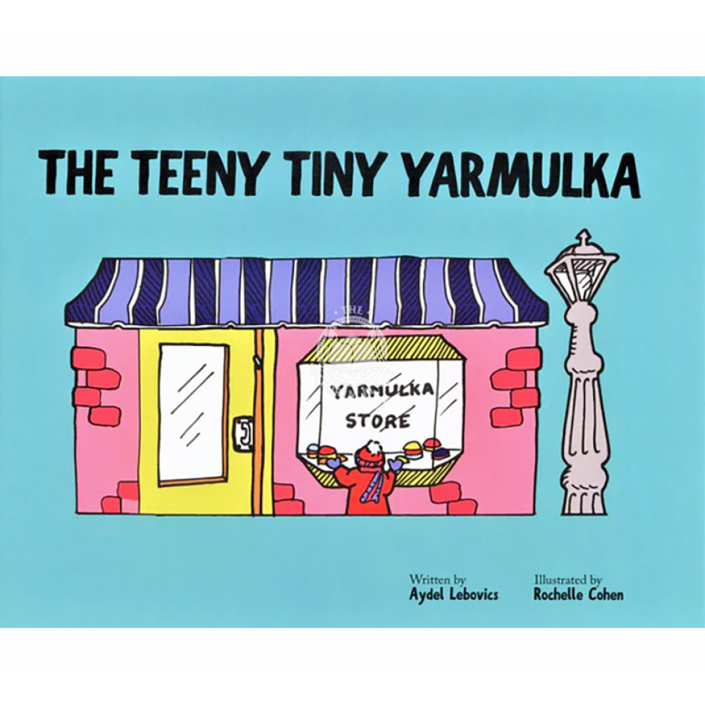 The Teeny Tiny Yarmulke