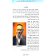 Yerushalayim Shel Malah V'Shel Matah / ירושלים של מעלה ושל מטה