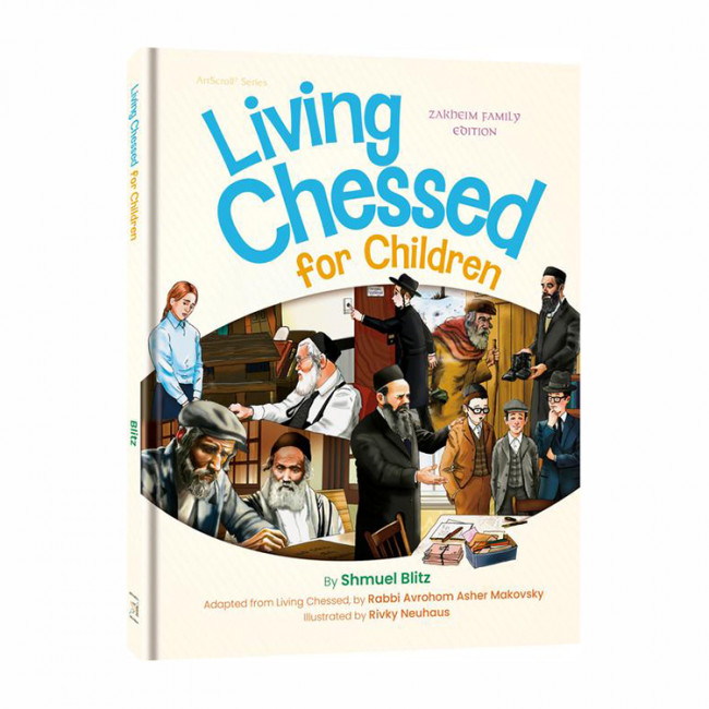 Living Chessed for Children