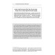 Yesod VeShoresh HaAvodah Vol. 3