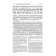 Yesod VeShoresh HaAvodah Vol. 4