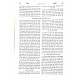 Yalkut Yosef Hilchos Kibbud Av V'Eim / ילקוט יוסף הלכות כיבוד אב ואם