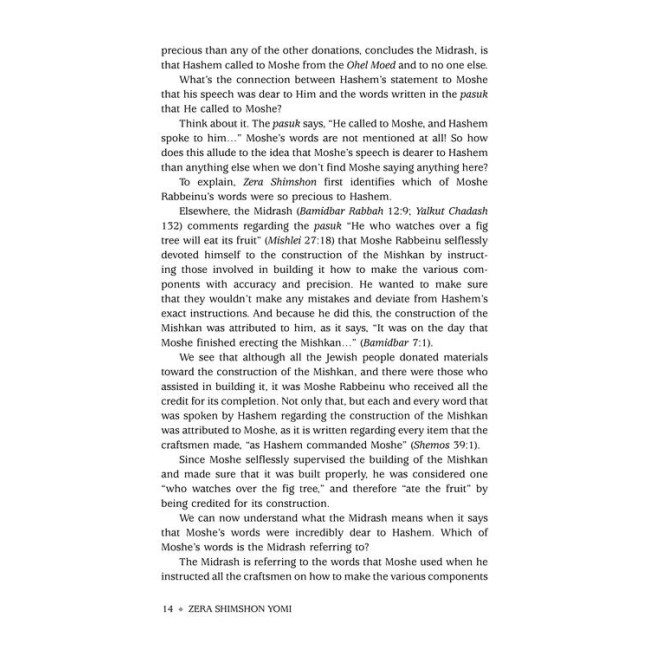 Zera Shimshon Yomi The Sefer. The Stories. The Segulah.- Vayikra, Bamidbar, Devarim