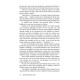 Zera Shimshon Yomi The Sefer. The Stories. The Segulah.- Vayikra, Bamidbar, Devarim