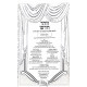 Zohar Chadash HaMoar Hamevuor 5 Volumes / זהר חדש המאו"ר המבואר ה כרכים